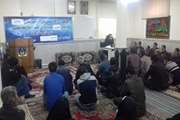 برگزاری کلاس ترویجی در کمیته امداد امام خمینی (ره) شهرستان بستان آباد